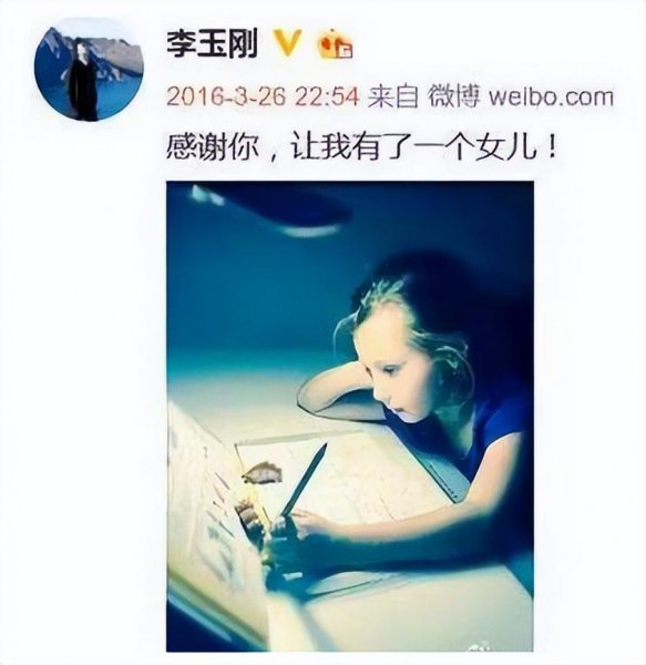 大龄没结婚的明星有哪些？盘点至今不娶妻的8位大龄男星