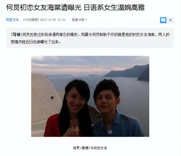 大龄没结婚的明星有哪些？盘点至今不娶妻的8位大龄男星