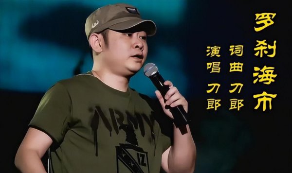 没有赵本山的春晚不叫春晚