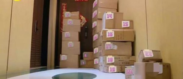 明星有多邋遢？豪宅堆满垃圾、衣服鞋子满天飞