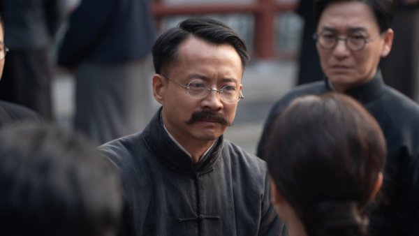 电视剧问苍茫大结局