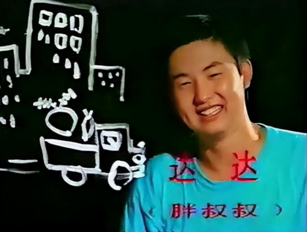 宁文彤个人资料简介