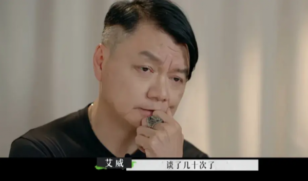 金庸剧中10位黄金配角现状