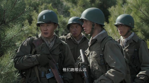 三大队播完后