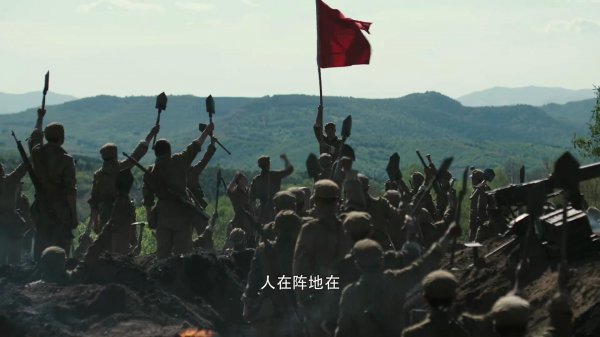 三大队播完后
