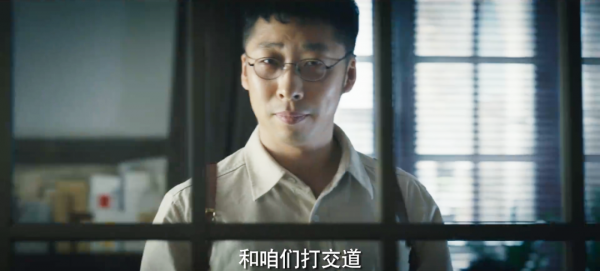 盘点2024最值得期待的10部国产剧