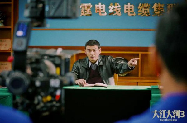 盘点2024最值得期待的10部国产剧