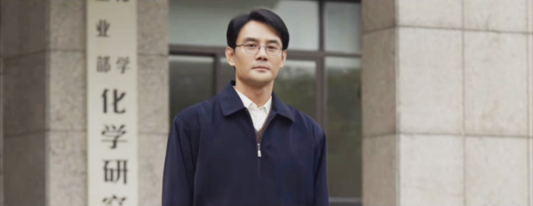 盘点2024最值得期待的10部国产剧
