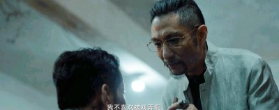 《三大队》大结局：不少网友依然意犹未尽 话题不断