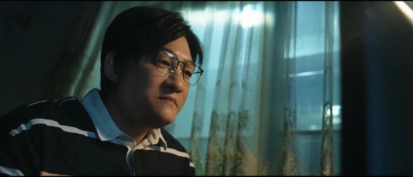 三大队大结局