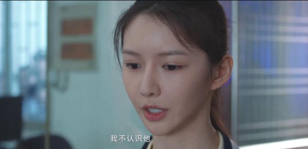 三大队大结局