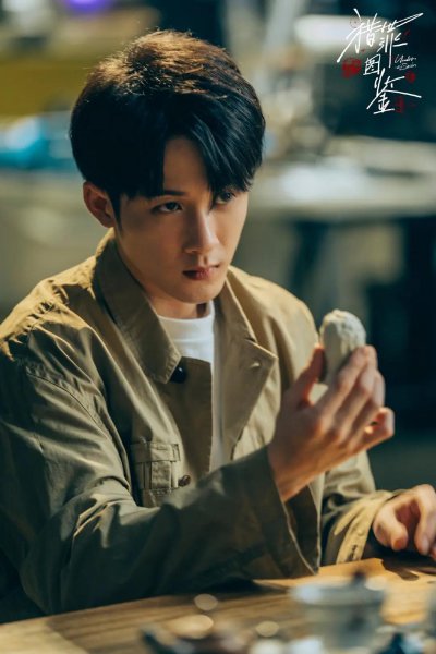 檀健次主演的4部经典剧
