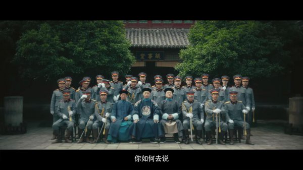 历史大剧人生若如初见要播了