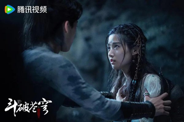 腾讯又一新剧开播成黑马