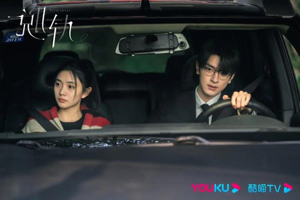 近期热播的4部电视剧