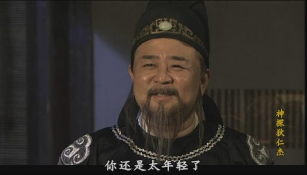 宋慈韶华录25集古装剧来了