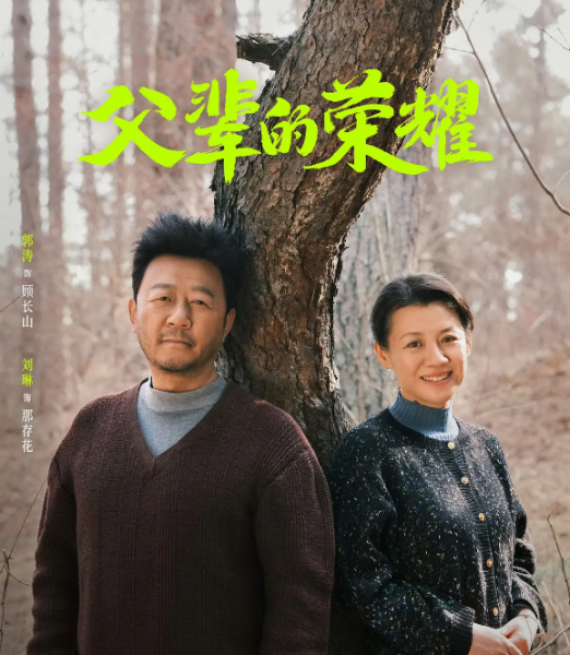 水浒传中华丽配角有哪些？于月仙