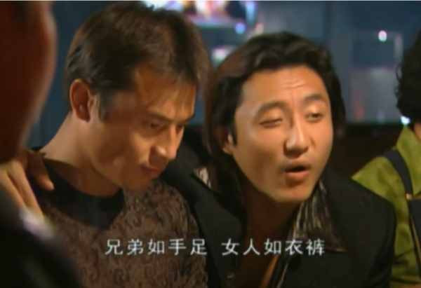 插翅难逃演员表介绍
