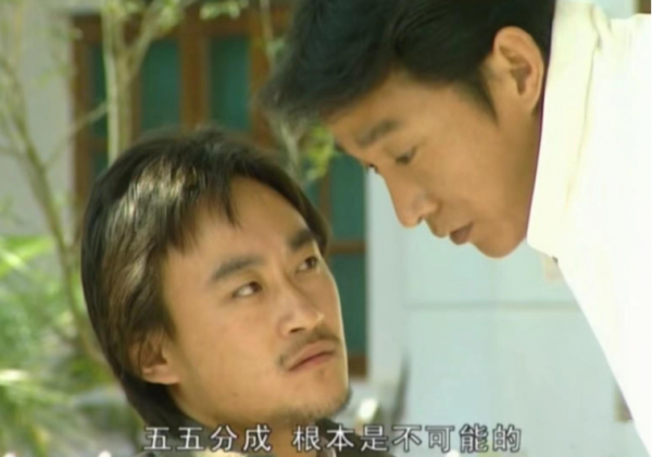插翅难逃演员表介绍
