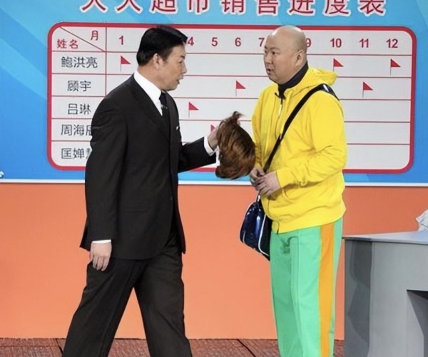 魏积安和董贞琼的爱情故事