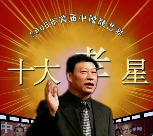 魏积安和董贞琼的爱情故事