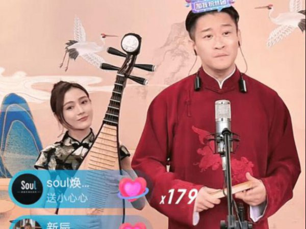 曹云金诈捐20万?曹云金被网友揭穿只捐1元