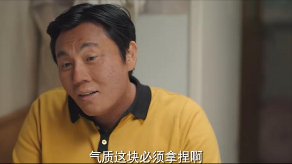 电视剧三大队首播
