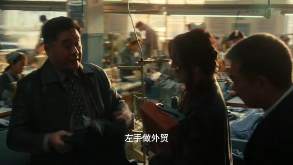 繁花未播先火