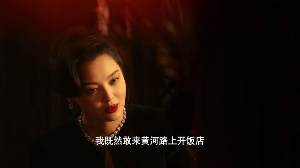 繁花未播先火