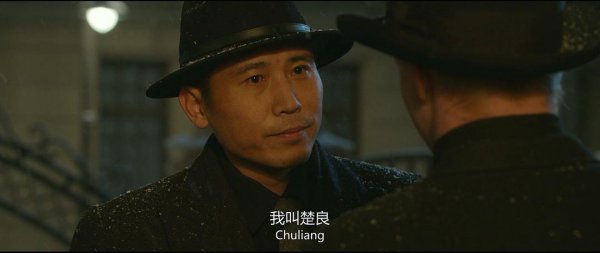 电视剧三大队首播