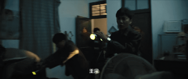 电视剧三大队首播