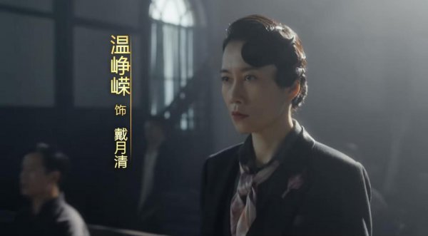 反特剧暗夜与黎明来袭剧情介绍