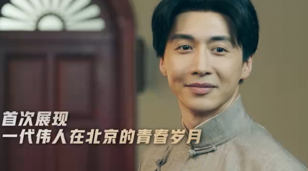 鲲鹏击浪