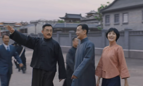 鲲鹏击浪