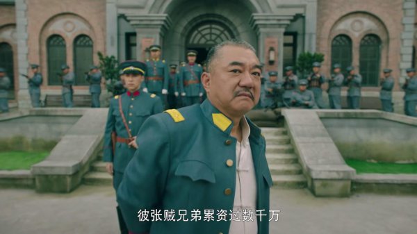 鲲鹏击浪
