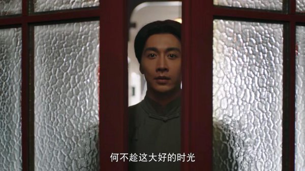 鲲鹏击浪