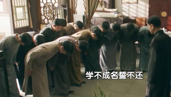 鲲鹏击浪