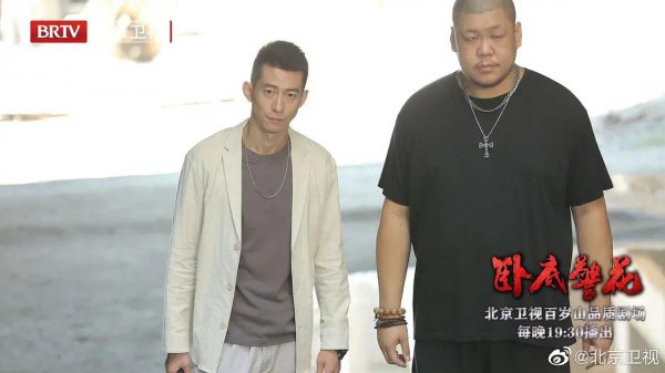 公认的4部“烂剧”