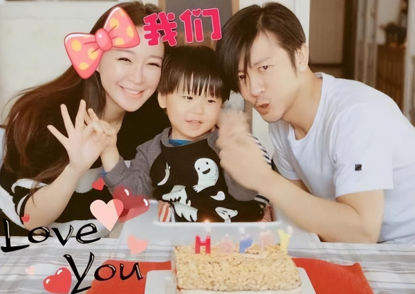 演员林雨申的个人资料