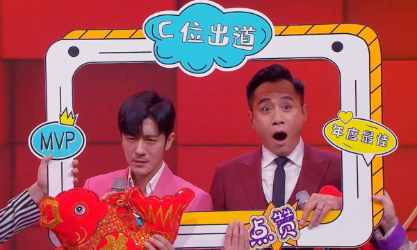 演员林雨申的个人资料