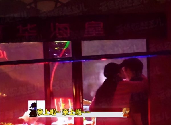 嫁人改命的7位女星