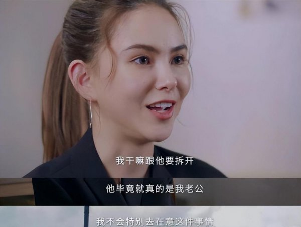 嫁人改命的7位女星