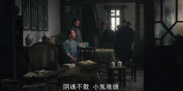 问苍茫首播收视全国第三