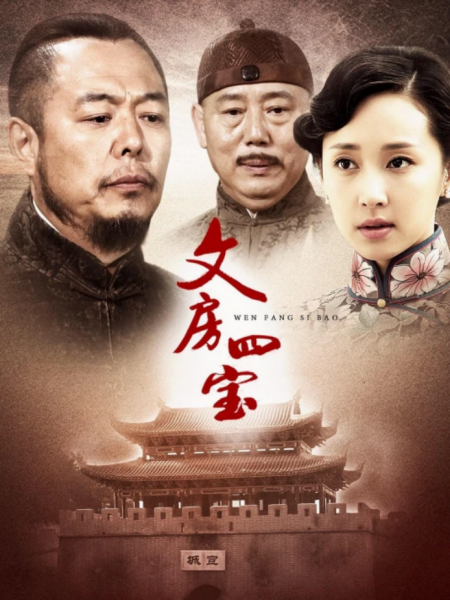 池华琼结婚了吗？因十六岁的花季走红
