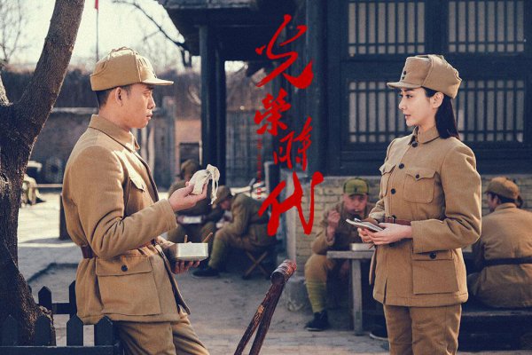 反特谍战剧画眉今晚首播