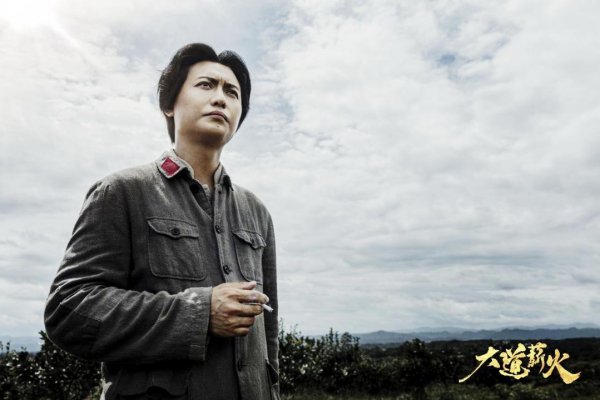 问苍茫央视开播