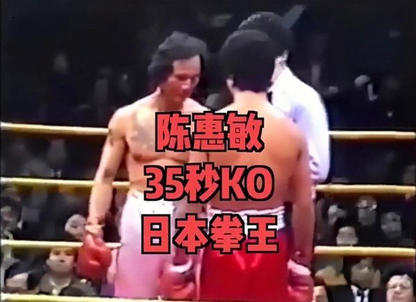 9位被名字欺骗的男星