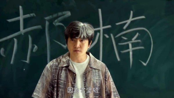 鸣龙少年央视今晚开播