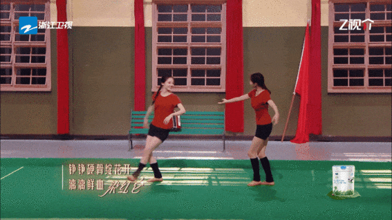 苗苗钟楚曦六年后再跳绒花