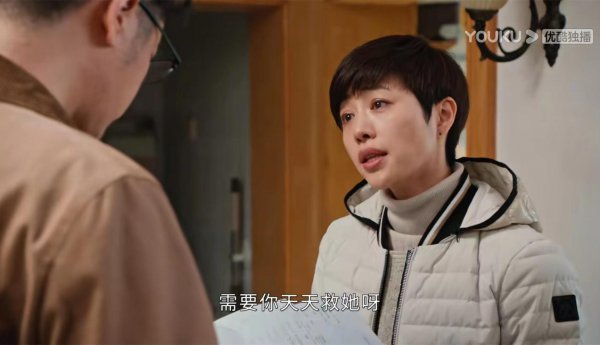 小满生活大结局将至